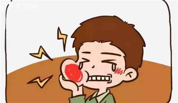 自體牙移植需要什么條件