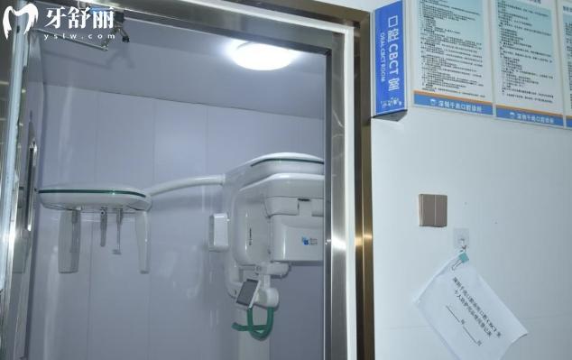 深圳千尚口腔矯正牙齒怎么樣多少錢(qián)