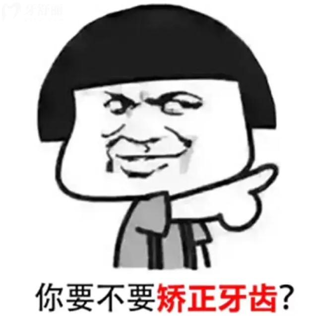 恩施牙科醫(yī)院收費(fèi)標(biāo)準(zhǔn)