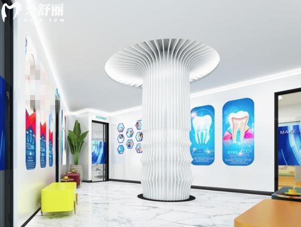 福州美可普口腔醫(yī)院收費(fèi)高嗎