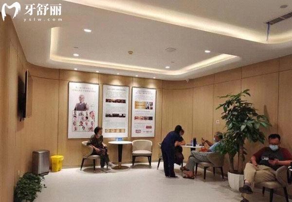 石家莊中諾口腔候診區(qū)