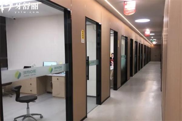 晉中潤芽口腔時(shí)代診所
