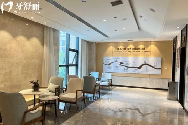 西安諾貝爾口腔醫(yī)院收費(fèi)標(biāo)準(zhǔn)