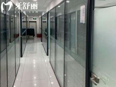 長(zhǎng)春牙博士