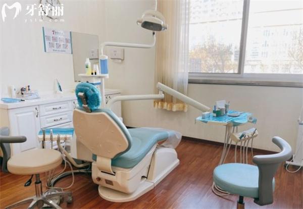 北京永康康鉑口腔門診部診室