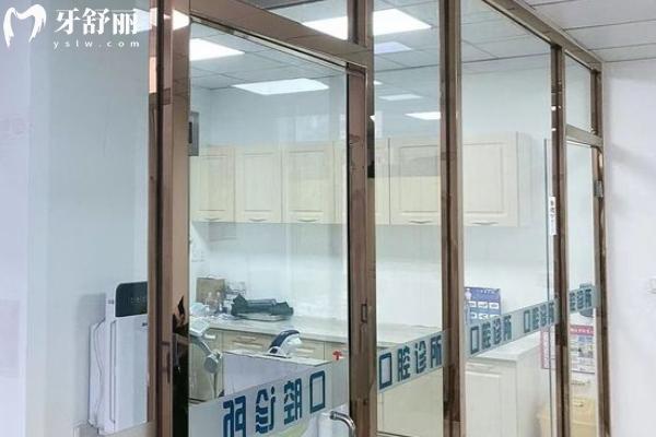 沈陽張愛群口腔怎么樣