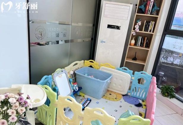 深圳美佳德口腔收費貴嗎