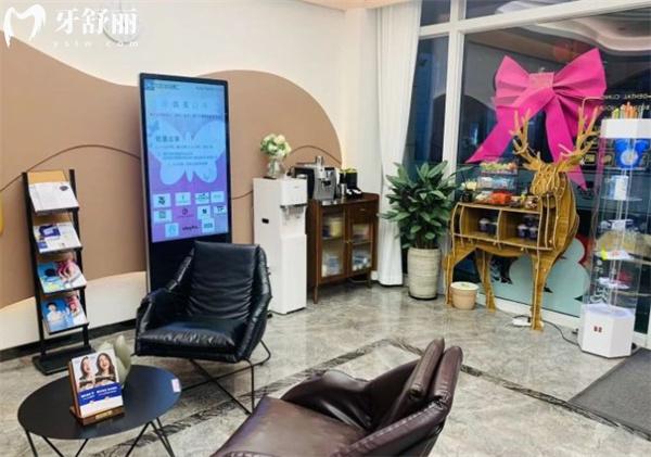 北京可可口腔門(mén)診部大廳