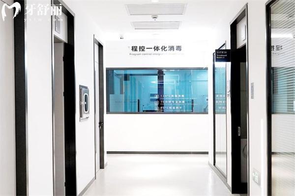 上海鼎植口腔醫(yī)院怎么樣