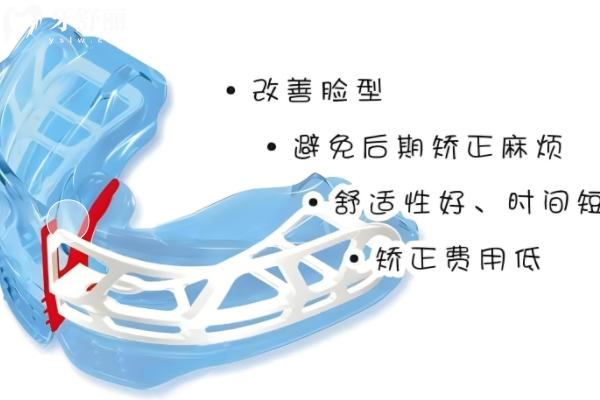 孩子牙縫大是什么原因