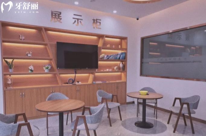 長(zhǎng)沙滿意口腔門(mén)診部正規(guī)靠譜嗎