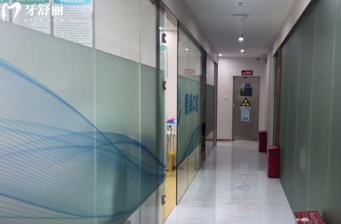 深圳德諾口腔診所價(jià)格表