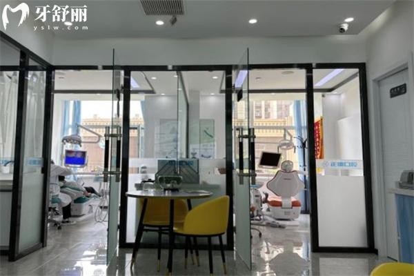 樺甸市正德口腔門(mén)診部