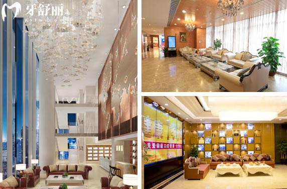 廣州德倫口腔醫(yī)院地址查詢:官網(wǎng)+營業(yè)時間+收費標準公開