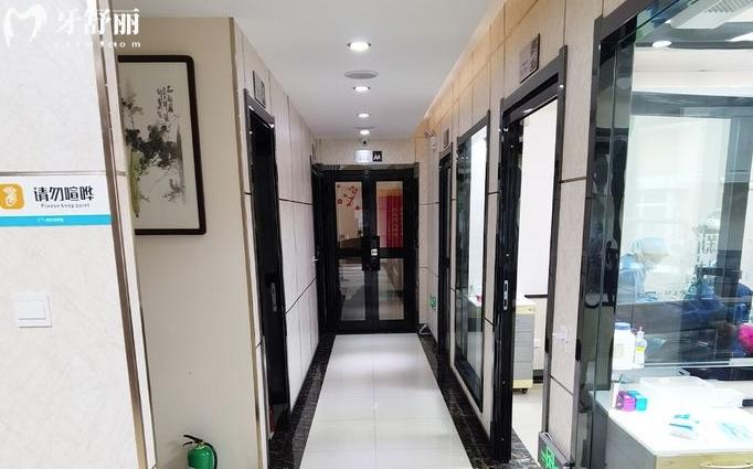 烏魯木齊栽華口腔價格表