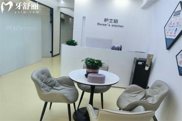長(zhǎng)春高新金麥口腔門(mén)診部怎么樣