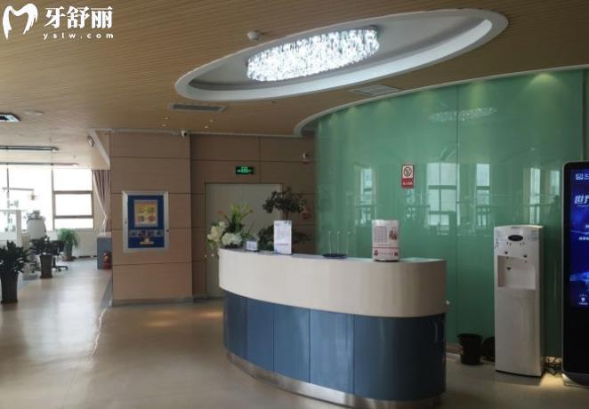 烏魯木齊美奧口腔號碼