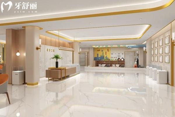 宜賓喜牙口腔醫(yī)生介紹