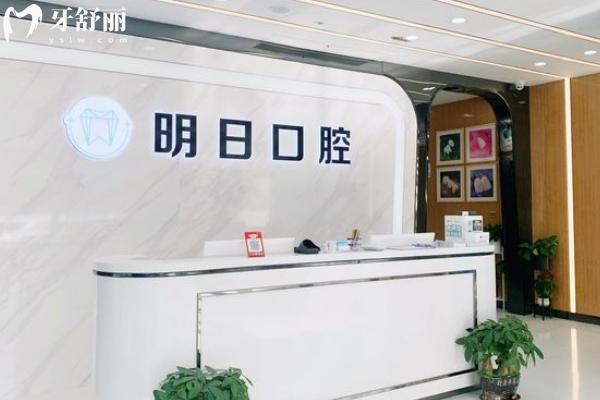 常熟矯正牙齒一般要花多少錢(qián)？