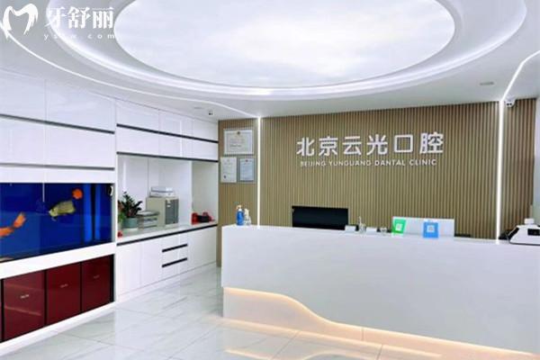 北京密云健?？谇磺芭_