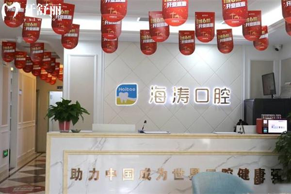 蘭州牙齒矯正大概要花費(fèi)多少錢
