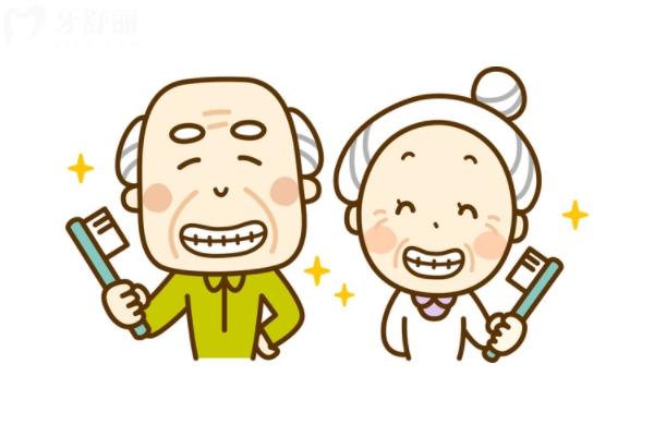 石家莊中老年牙科排名