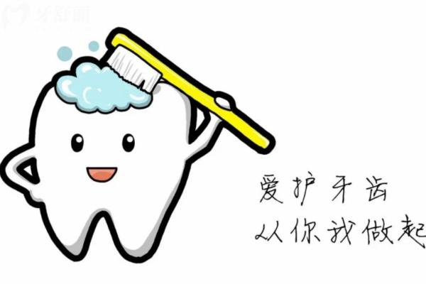 長沙望城區(qū)牙科醫(yī)院哪家好?新鮮出爐靠譜技術(shù)好的牙科