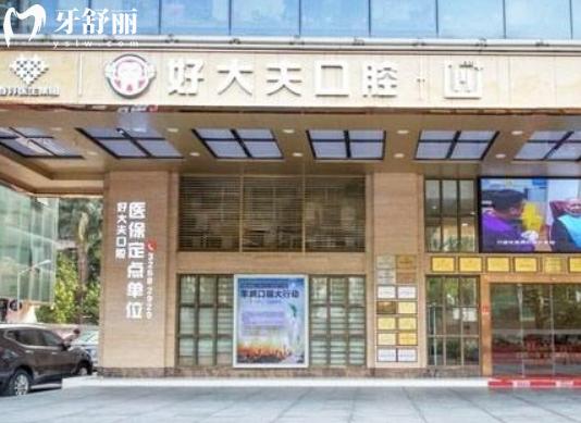 微信截圖_20240717190544.jpg