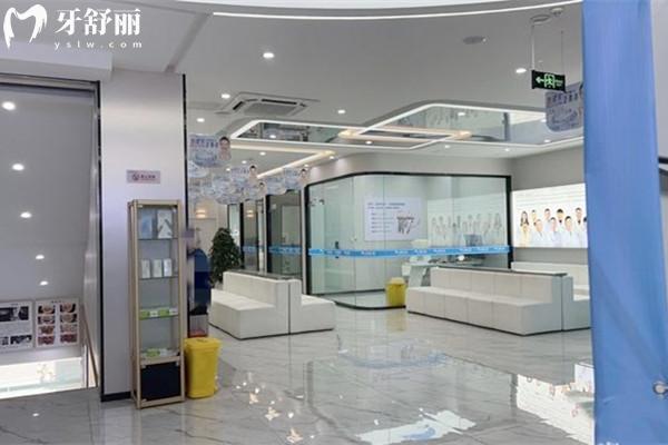 遂寧海豚口腔門(mén)診部大廳