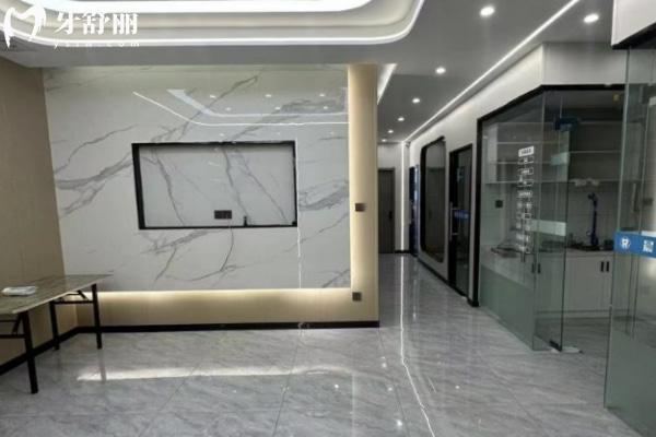 周口商水晨軒洋口腔門(mén)診部醫(yī)生技術(shù)好嗎