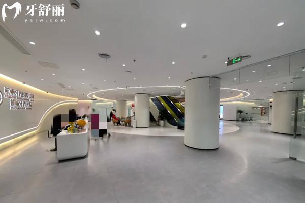 杭牙集團(tuán)越城牙科醫(yī)院大廳