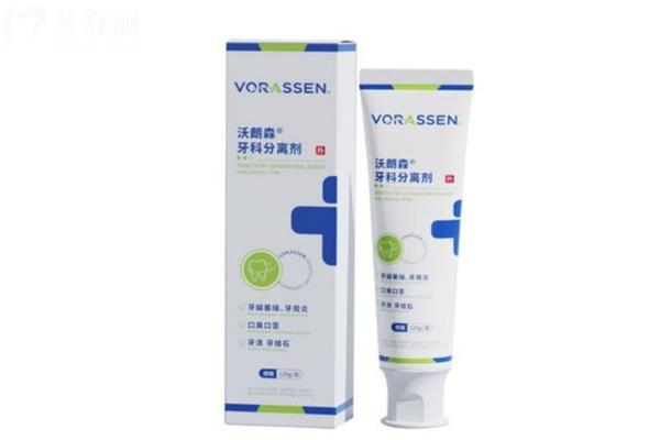 牙科分離劑對牙齒松動(dòng)有用嗎?