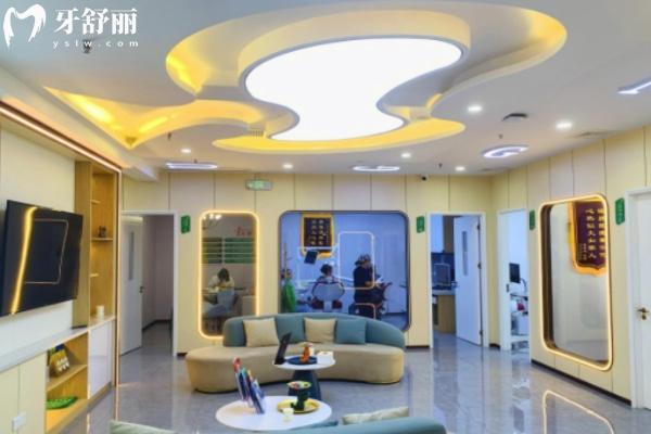 新鄭一口好牙口腔門(mén)診部地址在哪