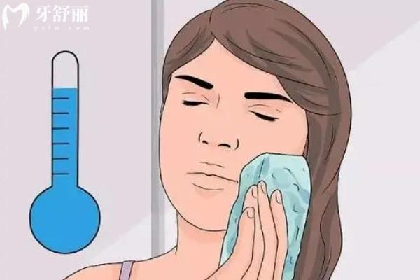 拔牙后吃冰激凌不會污染傷口嗎？