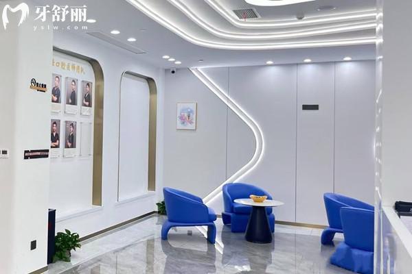 嘉興海寧艾芽仕口腔收費標準