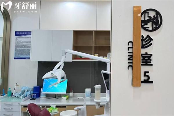嘉興海寧艾芽仕口腔收費標準