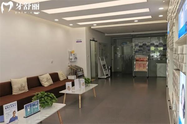 大同美源口腔醫(yī)院龍園門診部候診區(qū)