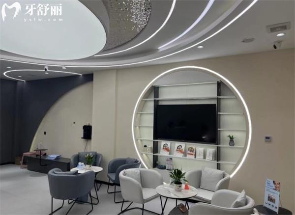 邯鄲連保強(qiáng)口腔門診部大廳