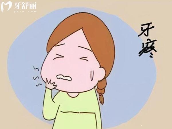 牙齒縫隙發(fā)黑怎么解決？