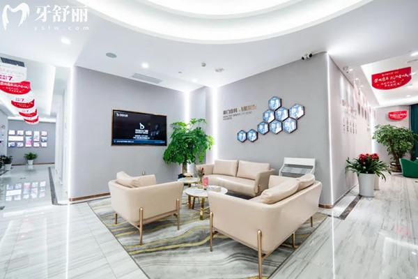 諸暨牙名仕口腔收費貴嗎