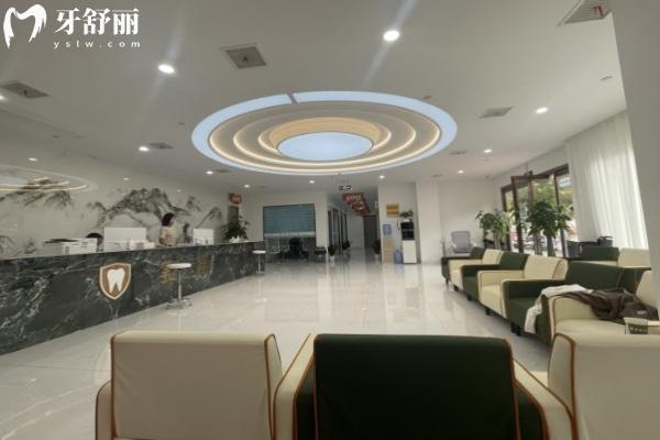 漯河郾城賽?？谇婚T診部怎么樣