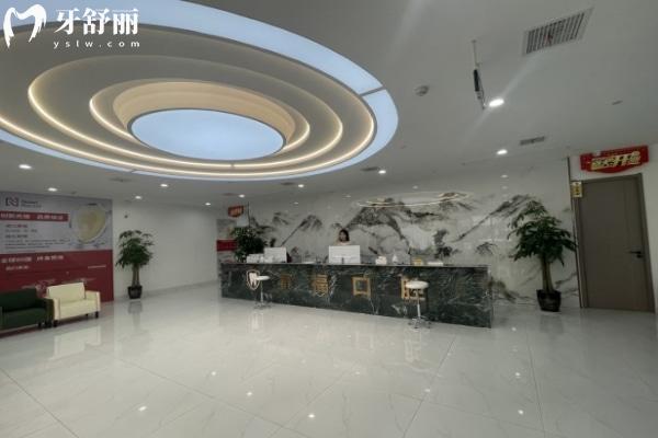郾城賽?？谇会t(yī)院價(jià)格表查詢