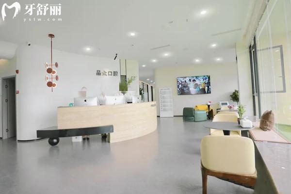 樂山品眾口腔收費標(biāo)準(zhǔn)