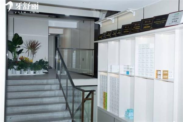 上海鑫沐口腔門診部環(huán)境