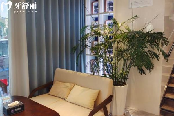 貴港柏樂(lè)口腔門診部休息區(qū)