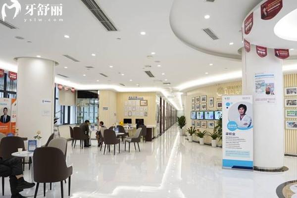 成都錦江泰康拜博美泰口腔門(mén)診部