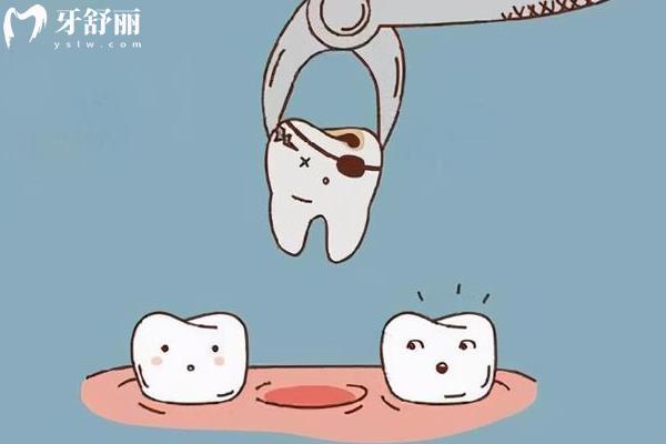 為什么牙疼的時候不能拔牙？