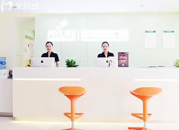 深圳美萊口腔醫(yī)院韓旭擅長牙齒矯正技術(shù)
