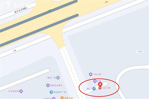 運(yùn)城艾齒口腔門(mén)診部地圖示意