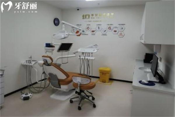 上海橙怡口腔門診部診室環(huán)境